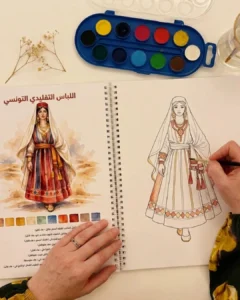 كتاب التلوين carthage color