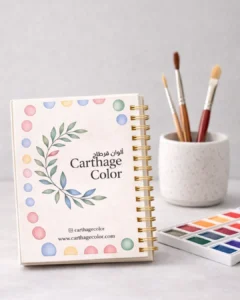 لحظة هدوء بين يديك